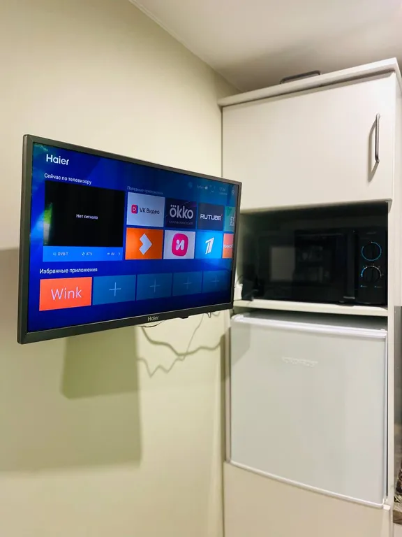 Квартира Квартира интроверта — Москва