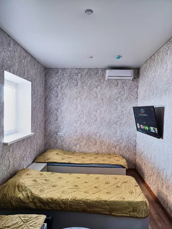 Трëхместный номер