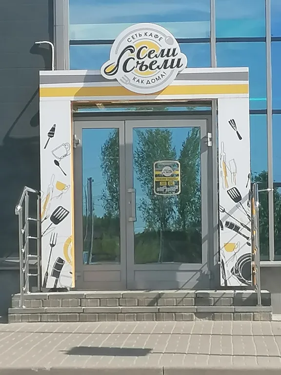 Уютная студия рядом с озером