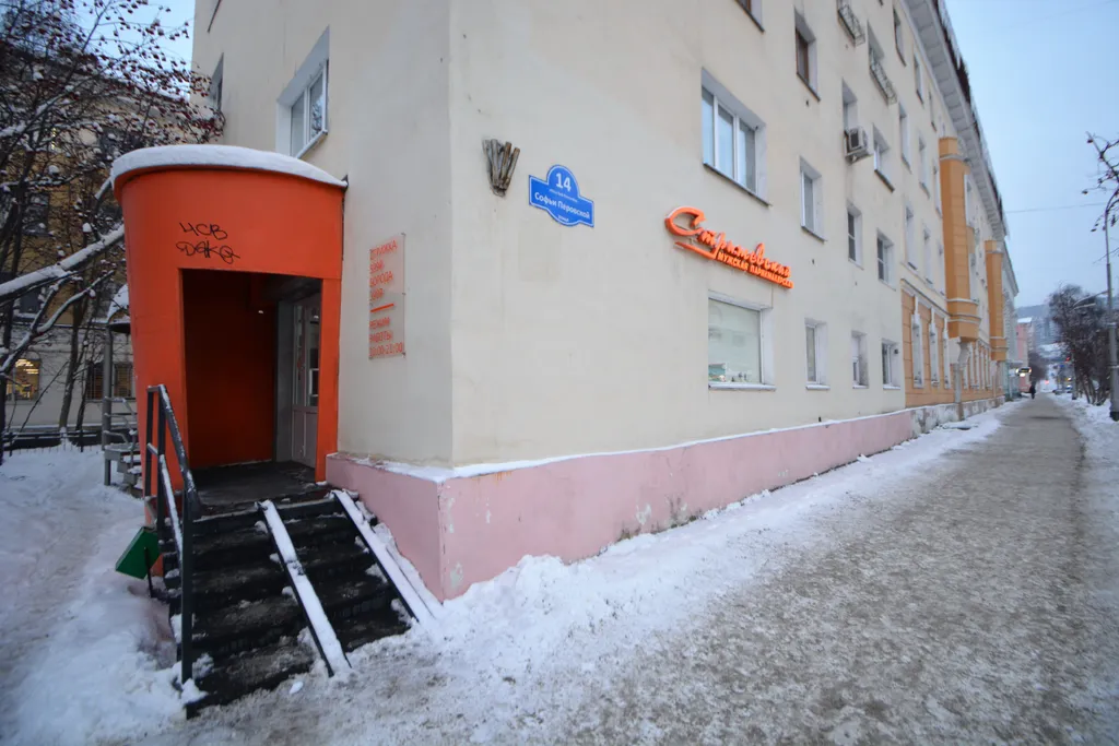 Однокомнатная квартира возле центральной библиотеки, ресторана Кружка