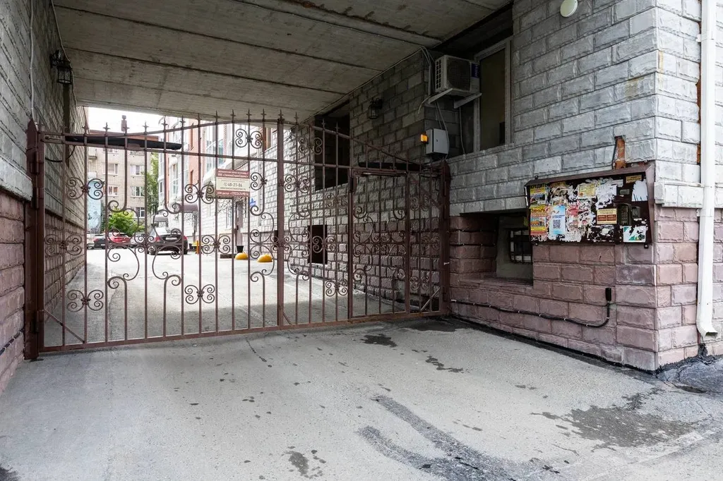 Апартаменты с видом на город