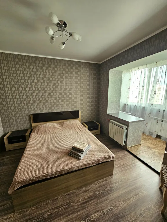 Новая квартира