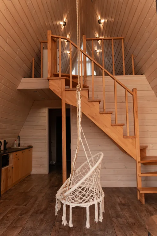 Афрейм вдали от суеты