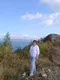 Виктория
