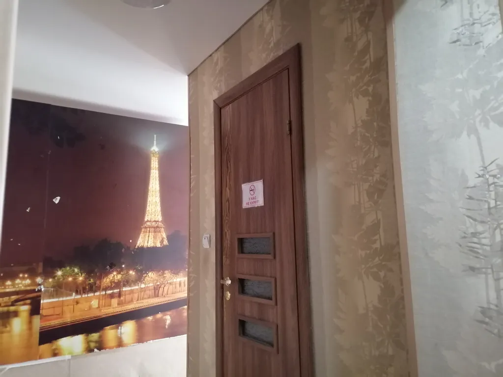 Семейная квартира