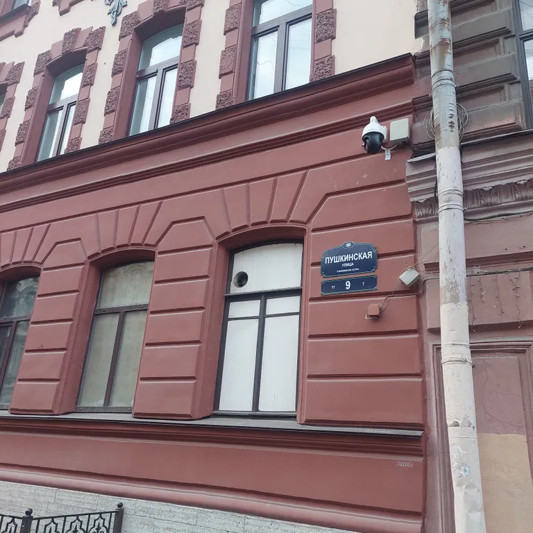 Квартира Квартира Уютная 3-ккв в центре города. — Санкт-Петербург