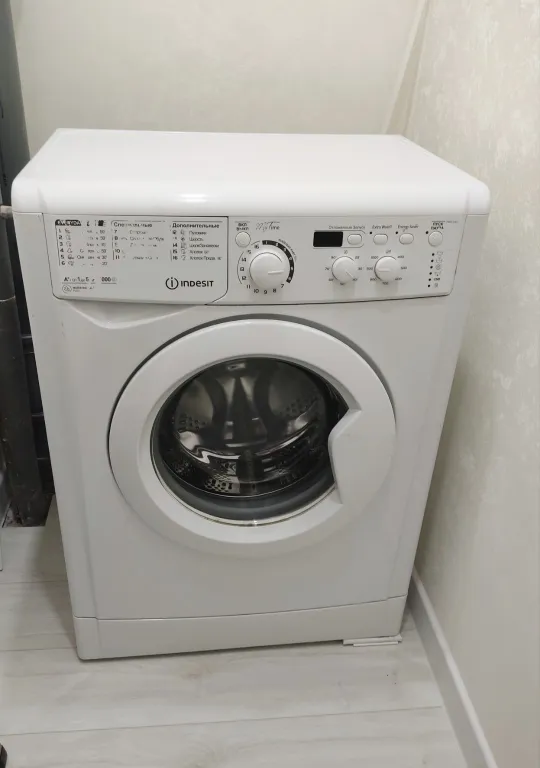 Уютная квартира для отдыха