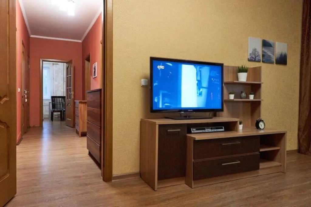 Уютная квартира