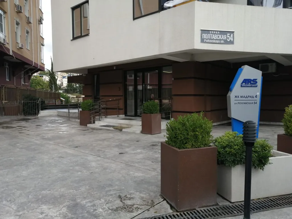 Квартира 2-комнатная Квартира — Сочи