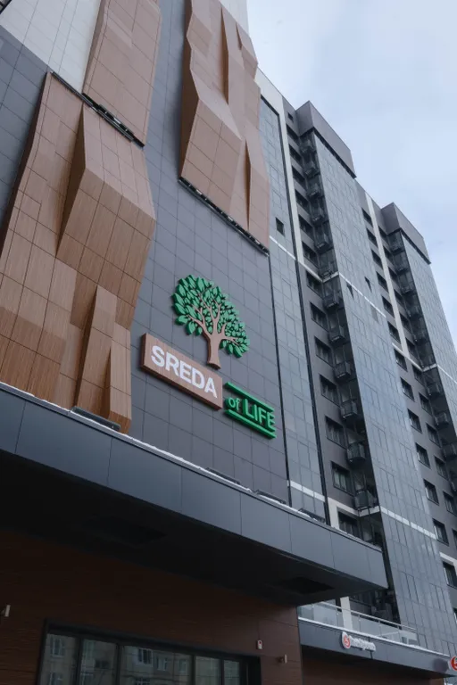 Квартира Квартира Студия с лоджией в жк комфорт-класса sreda of life рядом с аквапарком — Казань