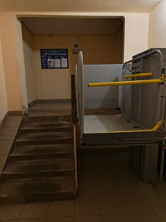 Уютная квартира недалеко от центра