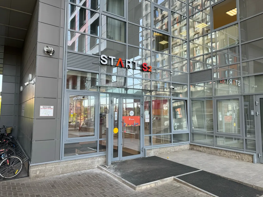 Уютные апартаменты рядом с метро.