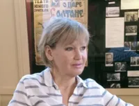 Елена