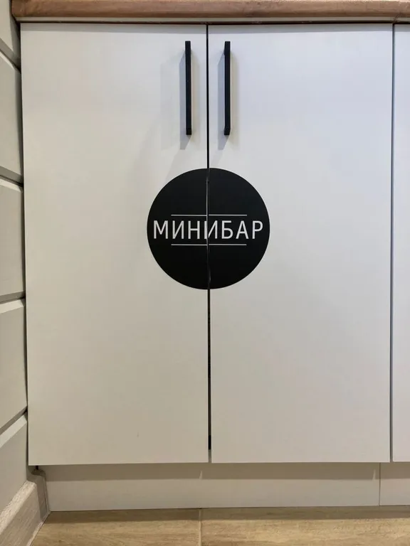 Коттедж Домик с камином на берегу Можайского водохранилища — Можайск