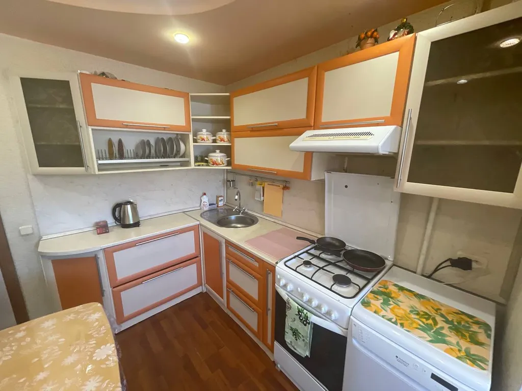 Оранжевое настроение