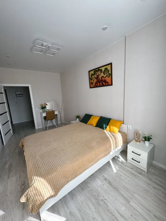 Уютная квартира