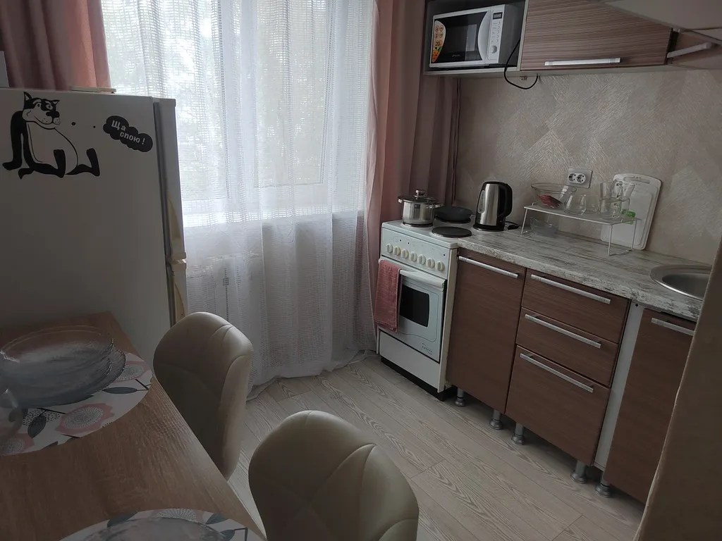 Уютная квартира в центре города