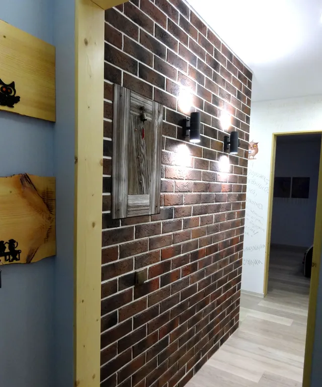 Стильный отдых в центре