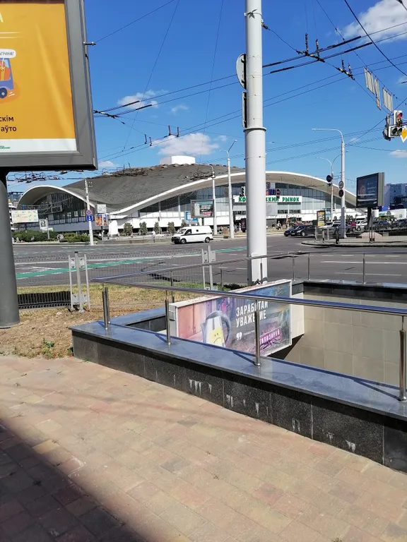 Квартира Квартира в центре — Минск