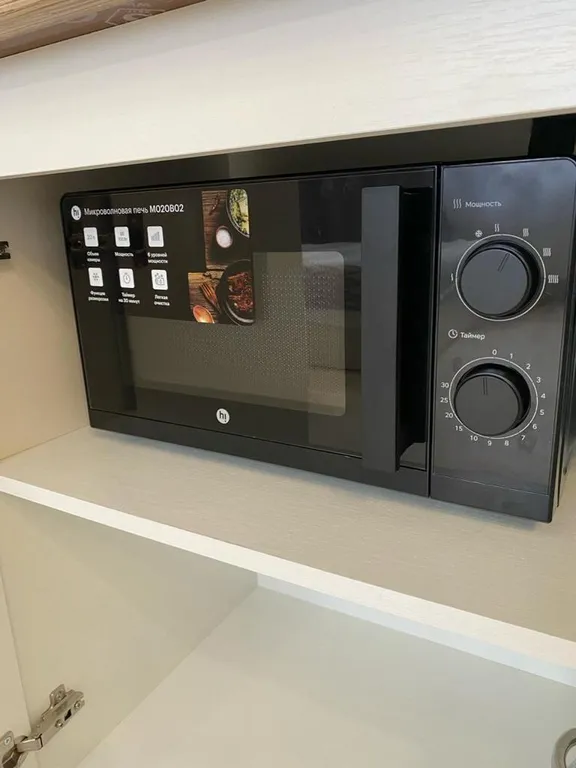 Апартаменты Соната