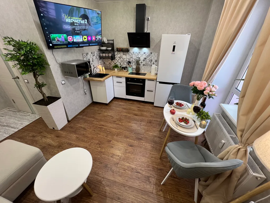 Уютная квартира