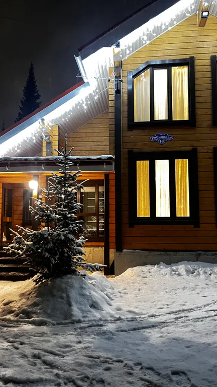 Usadba gesh - оранжевый дом в центре сибирского леса