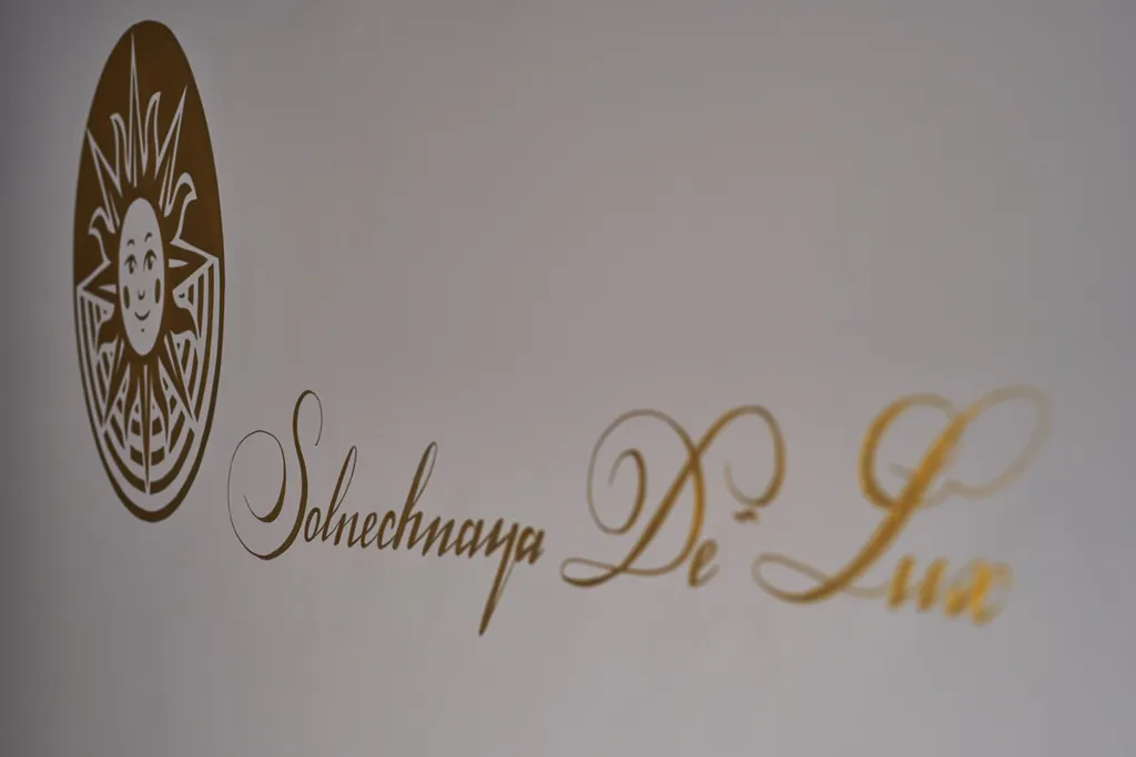 Солнечная де-люкс 2