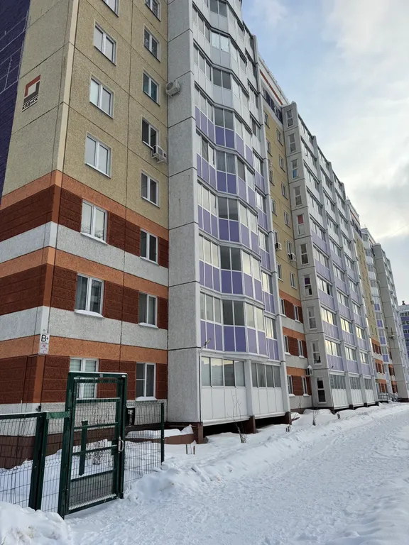 Уютная 1-комнатная квартира