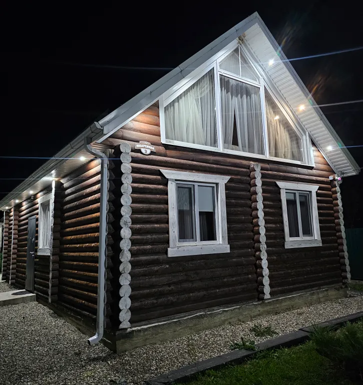 5-комнатный Дом