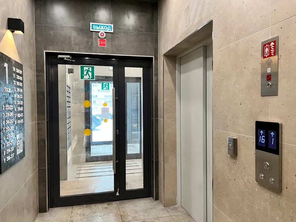 Новая однокомнатная квартира в новом доме