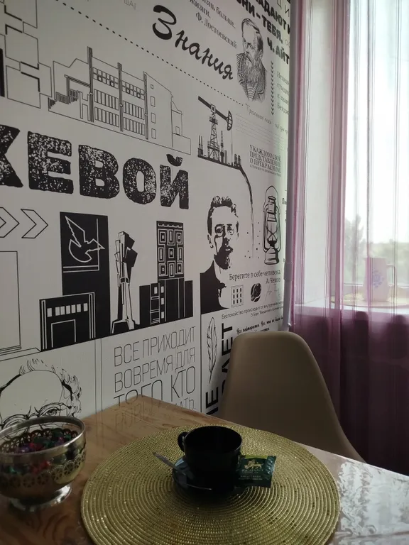 Уютная квартира в самом в центре города