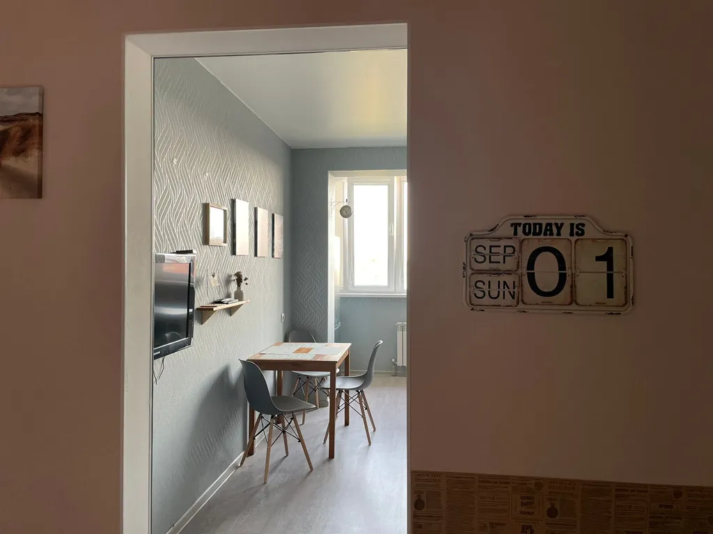 Уютная просторная 1-комнaтная квaртирa в ЖК Райс