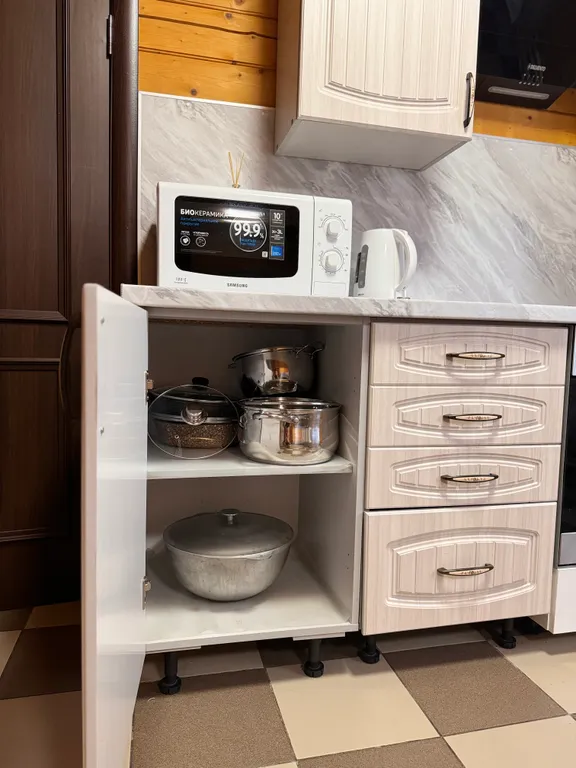 Уютный дом №1