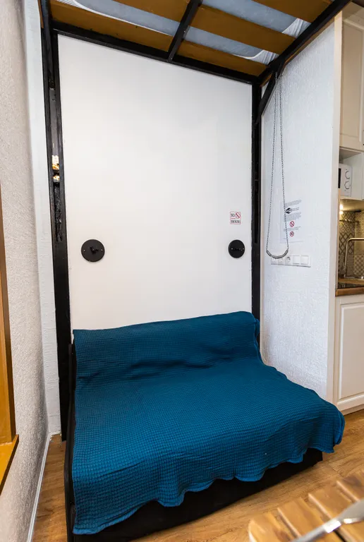 Квартира Квартира в ЖК Ландыши — Москва