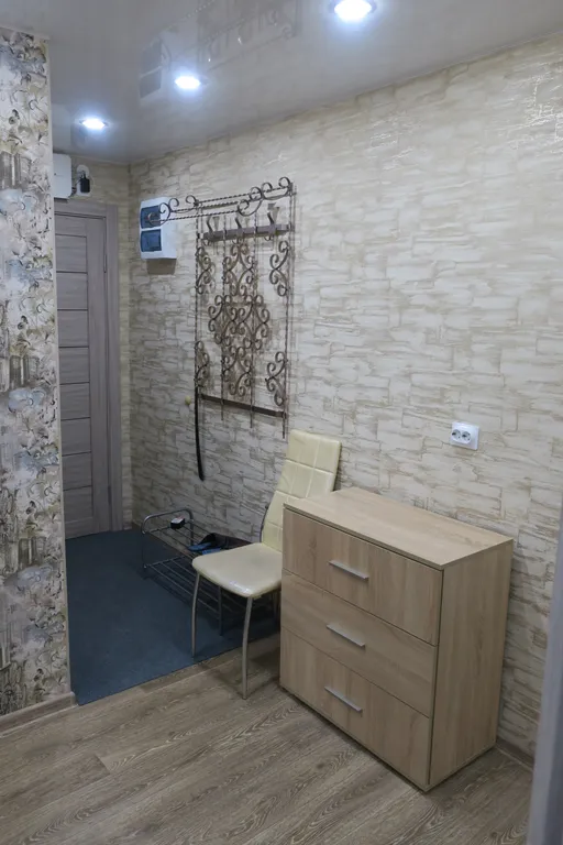 Самый Центр