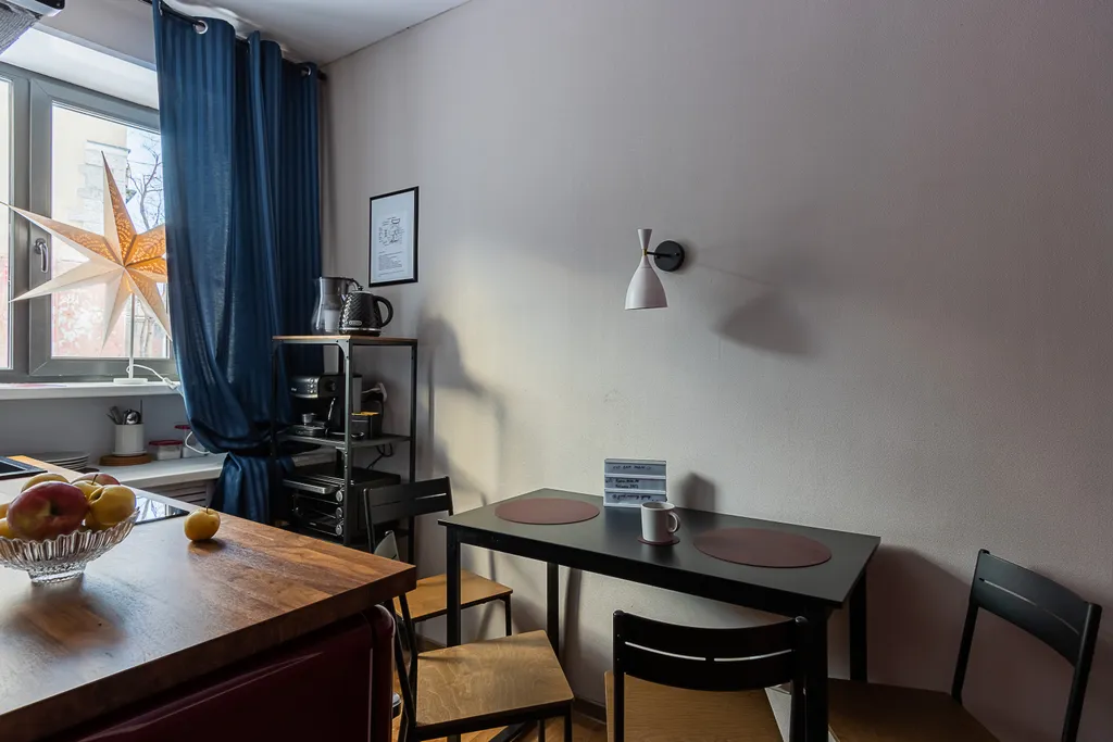 Полярье - квартира у склона