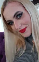Марина