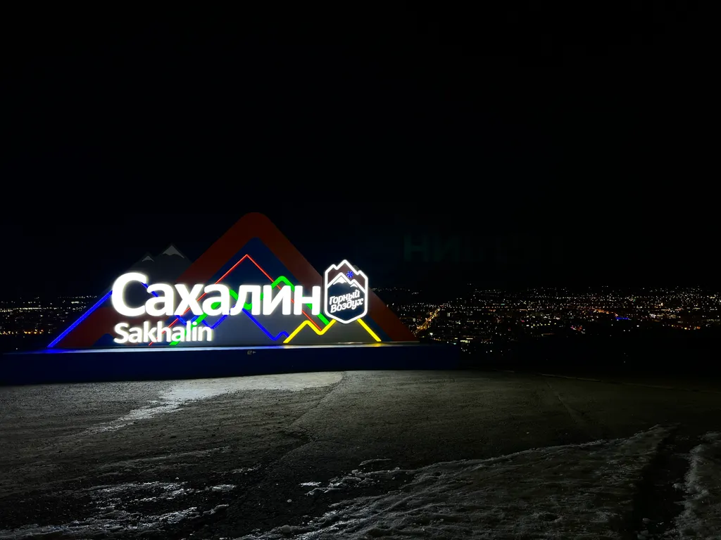 2-комнатная квартира в центре города