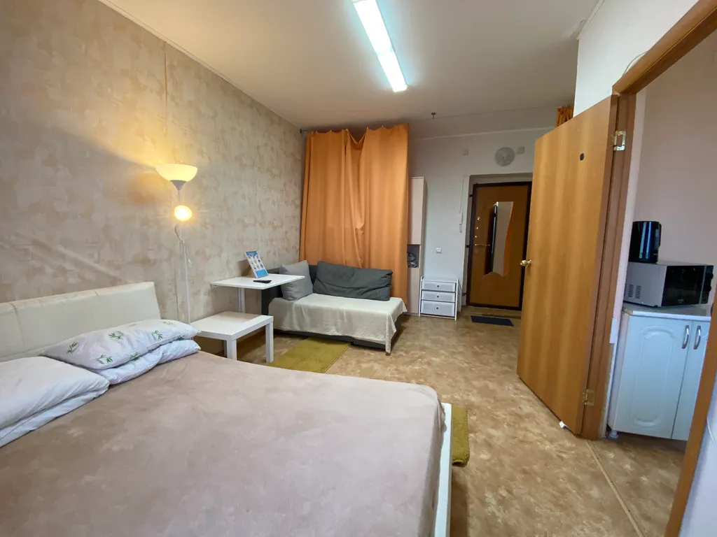 Уютная квартира