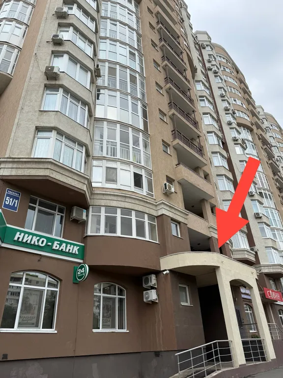 Уютная квартира в лучшем районе города