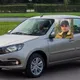 Андрей