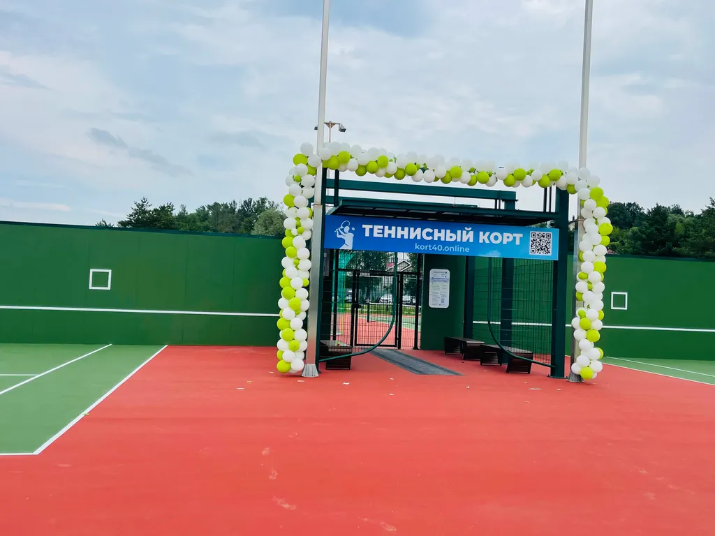 Студия в гостевом доме Сквер Волкова, набережная, центр