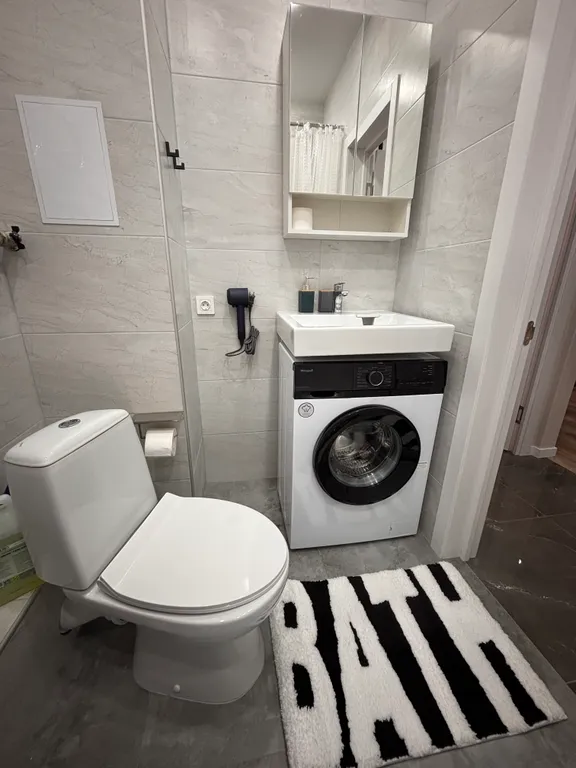 Геометрия Уюта