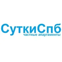 Частные апартаменты СуткиСпб