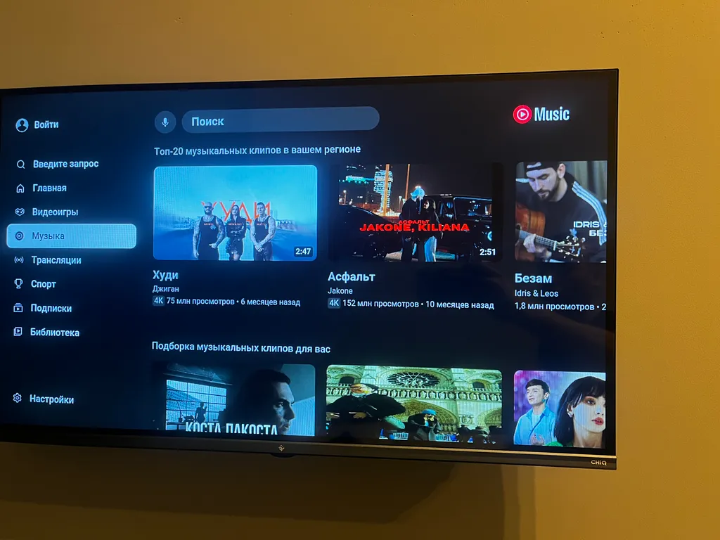 Квартира Квартира Студия в самом центре города возле Московского вокзала — Санкт-Петербург