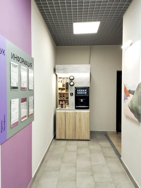 Квартира Уютная квартира в жк Горизонт — Тюмень