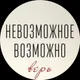 Максим