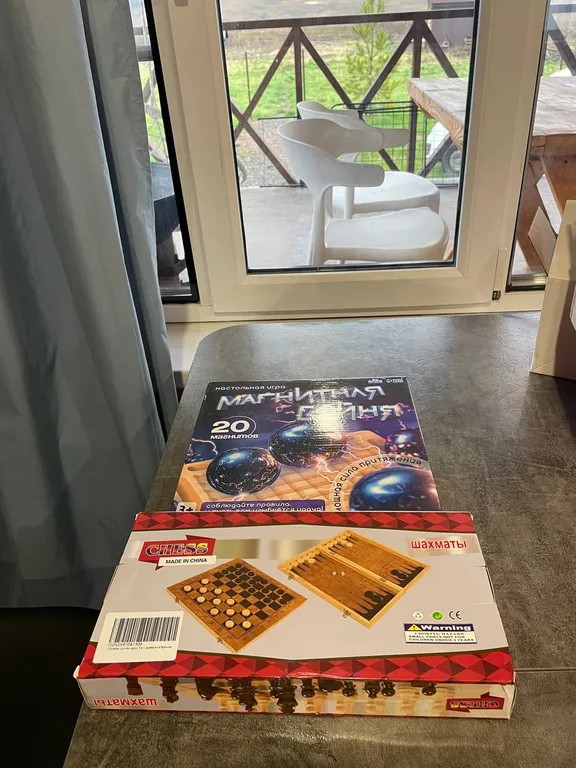 Дом у ручья