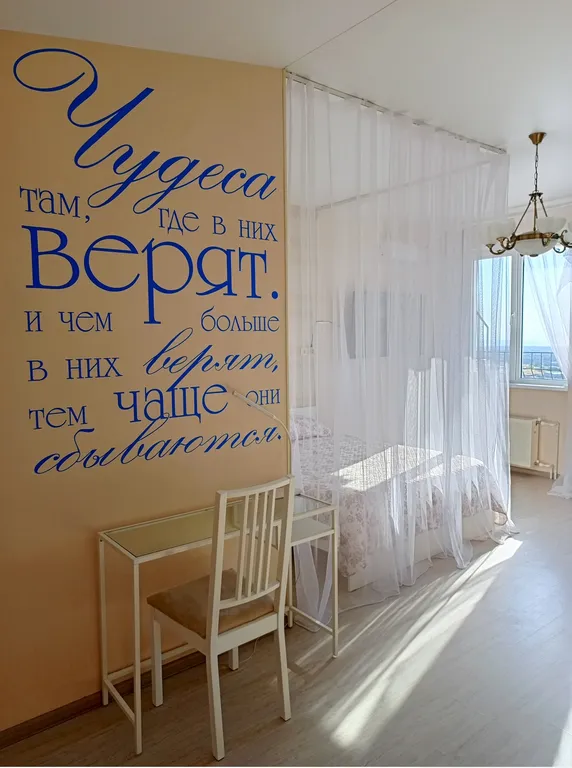 Квартира Квартира Romantic — Севастополь