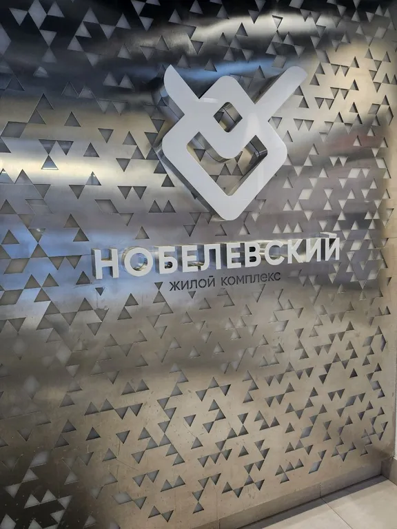 Квартира Квартира Видовая уютная студия 10 мин от центра — Казань